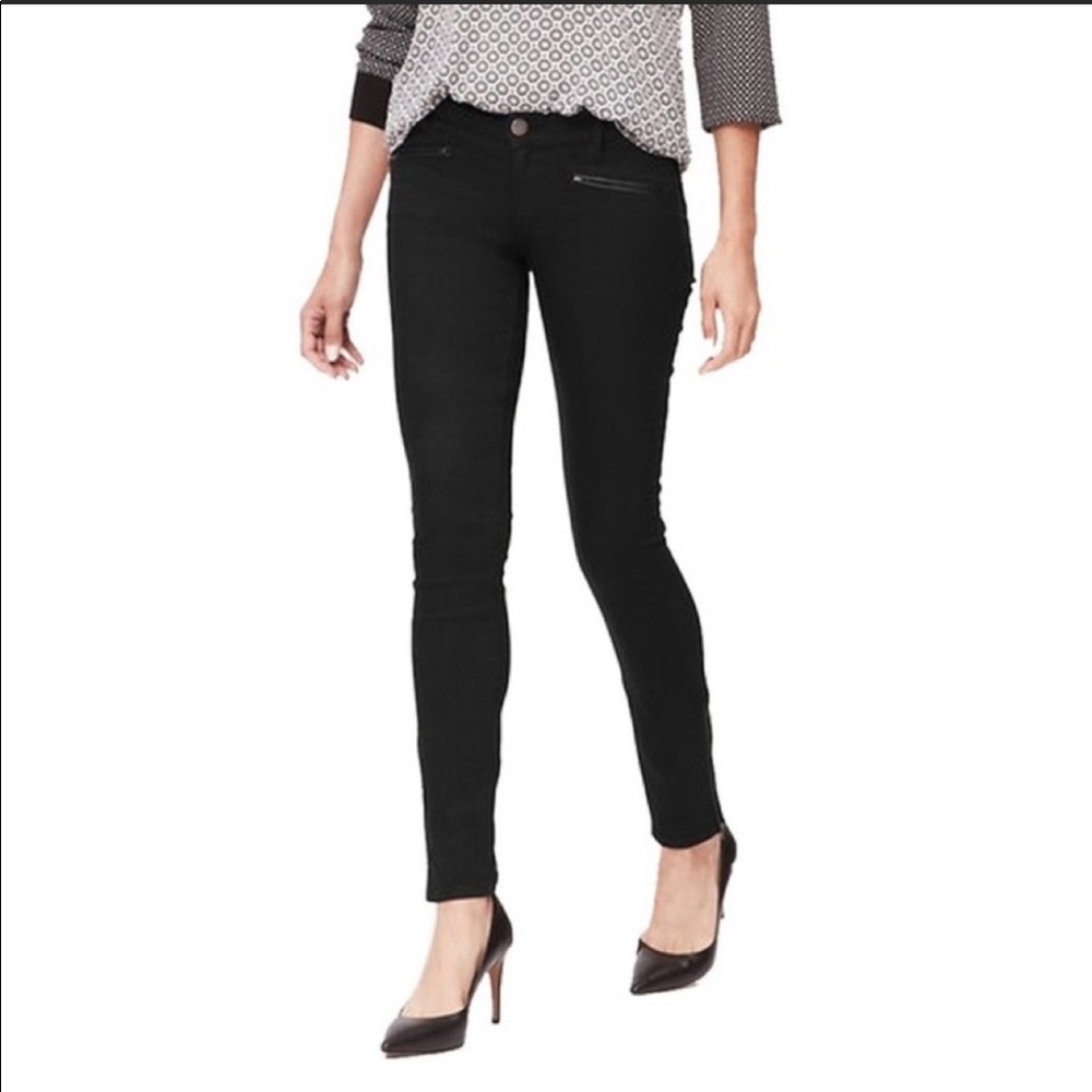 Ann Taylor Black Ankle Zipper Skinny Jeans